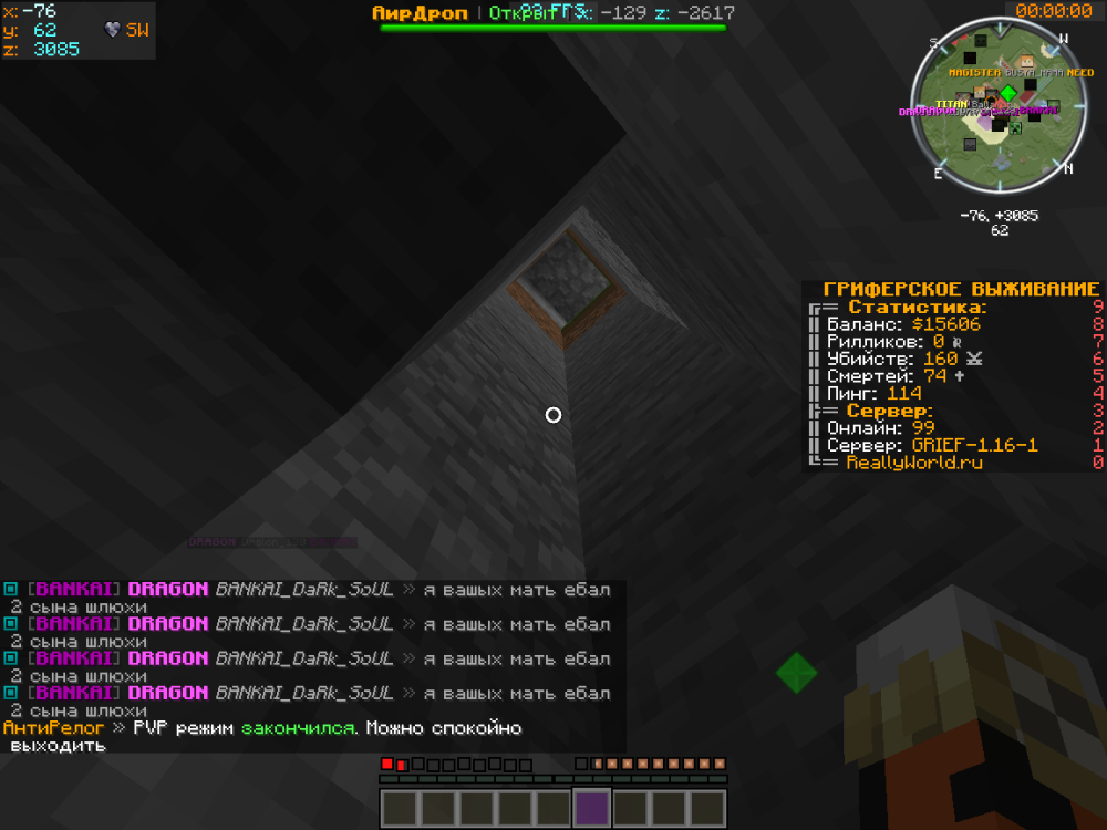 image.thumb.png.0d083e1d10bb0109aa24f06c3912ca2b.png