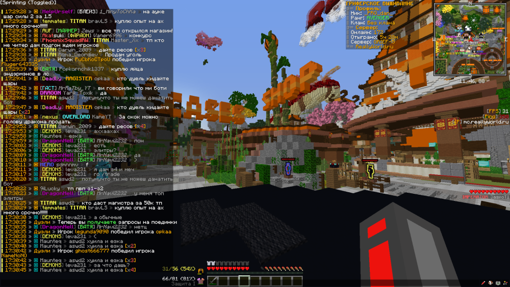 image.thumb.png.0d097ffcfbd5f0dc9ede21b90499cd75.png