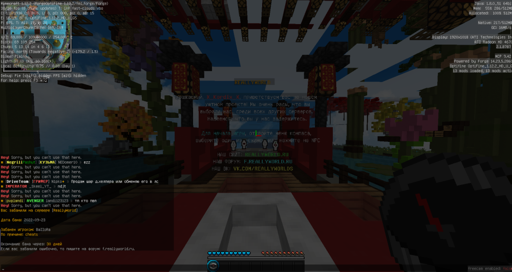 image.thumb.png.0ef60a00baffc51904b869d1bed06c56.png