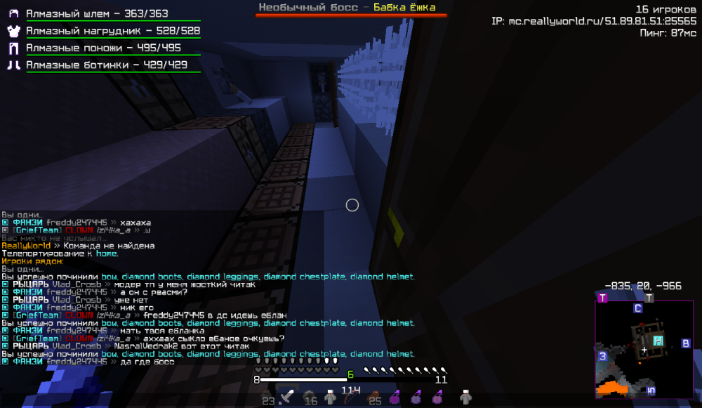 image.thumb.png.142561ed380e9cf07484f769dc3f0a33.png