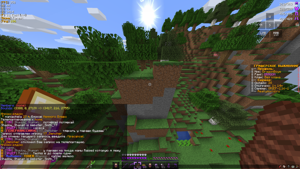 image.thumb.png.17ef6b44e893ddae9f7bc7a30473cd24.png