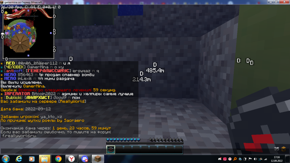 image.thumb.png.1b058d2e90daa626f436a707d5d44aeb.png