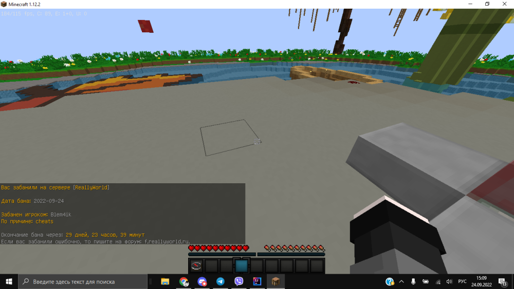 image.thumb.png.1bf71808e7eb7700fa06e9d3695d2526.png