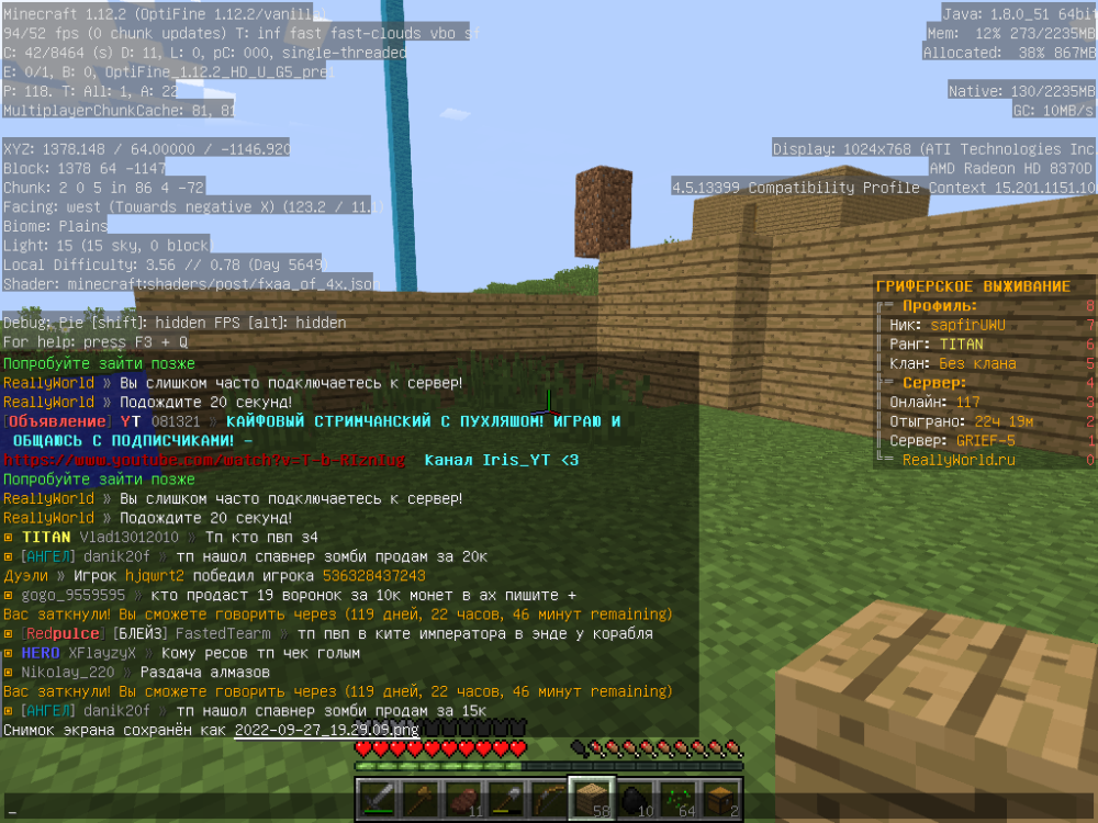 image.thumb.png.1d89481094de7044e11d703976097e10.png