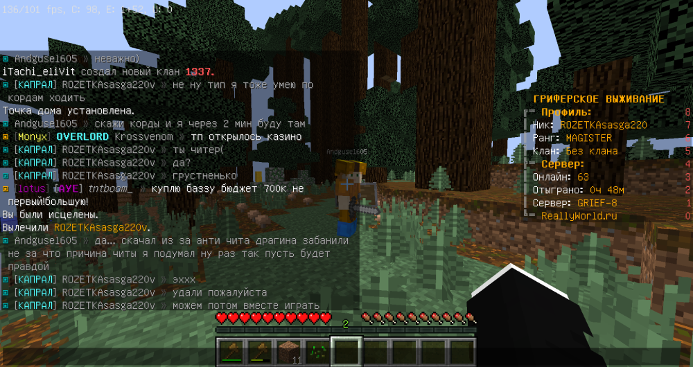 image.thumb.png.1e0f0d0d887b0fb562a05b1679da27d6.png