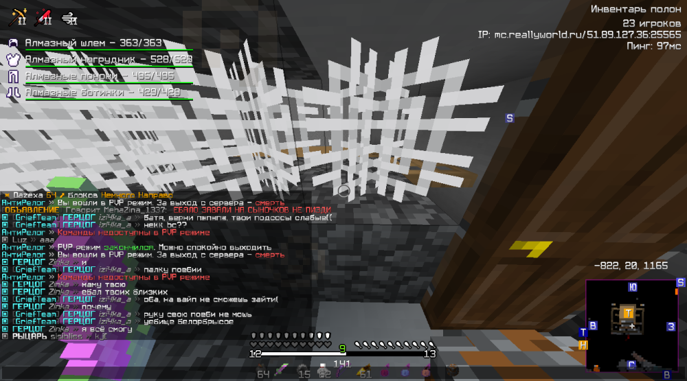 image.thumb.png.2049b759c341c03e4d65cbbb1a8adee4.png