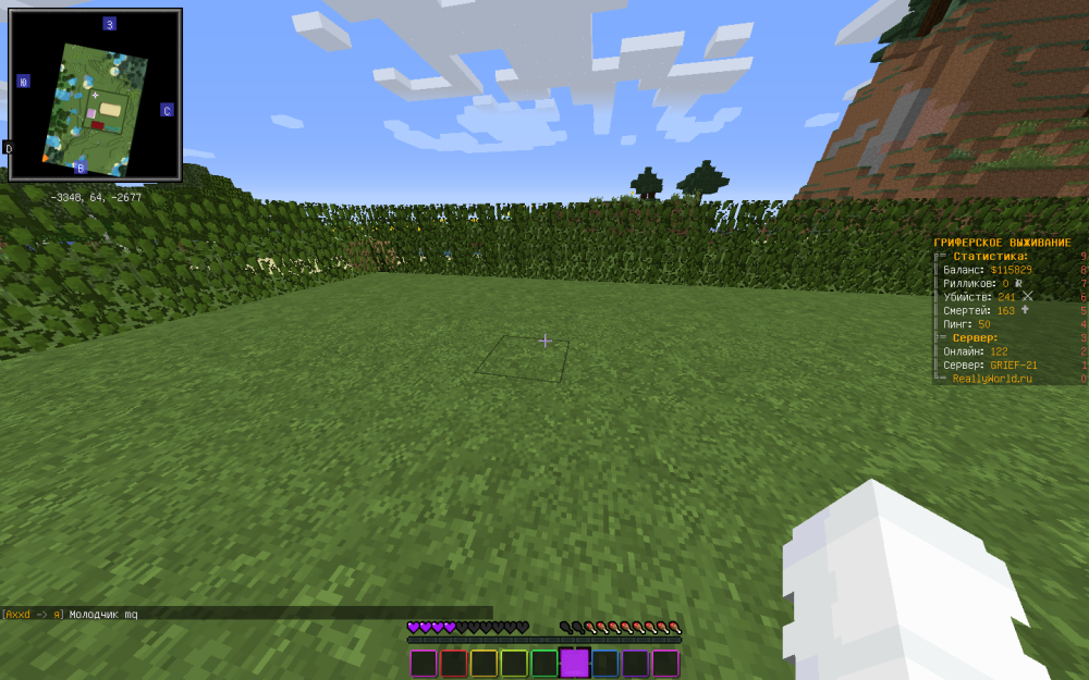 image.thumb.png.22e839c27aa349d016c7d169cde86906.png