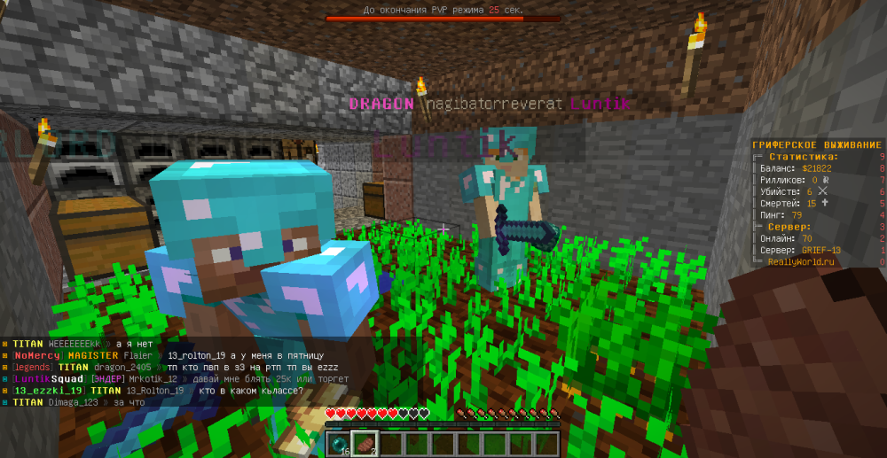 image.thumb.png.2464010fc8d4f6e613d1c29d2273b22c.png