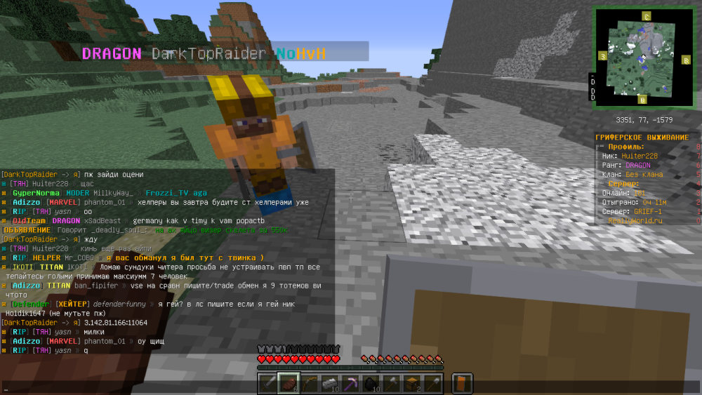 image.thumb.png.249818d0d0f7395bc953f5927fe67e6e.png