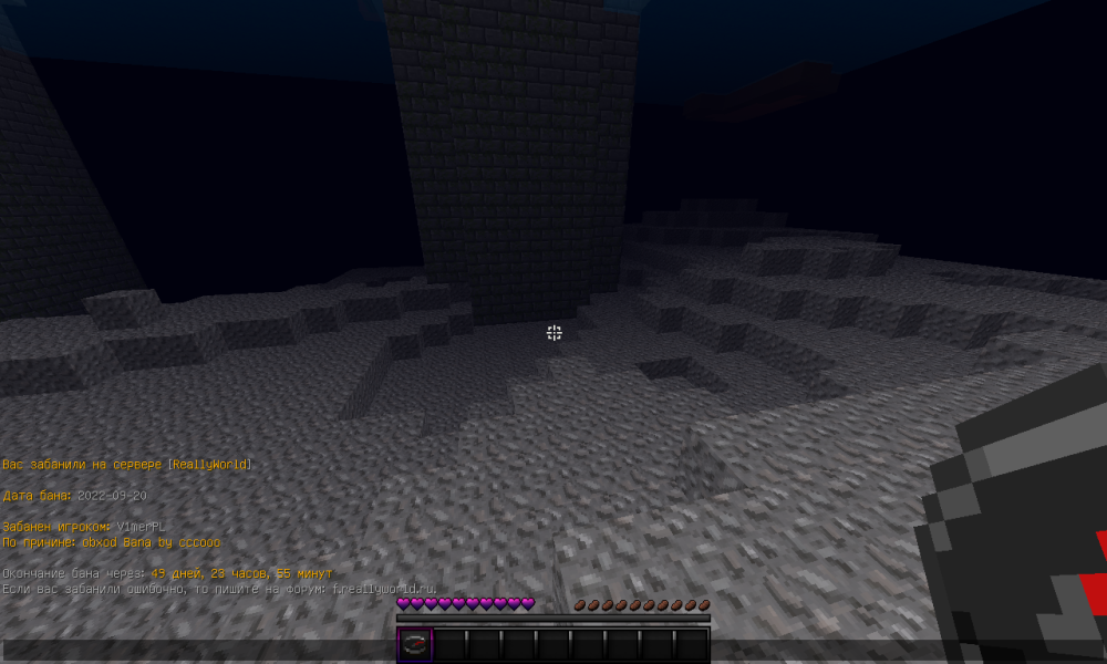 image.thumb.png.256e0198216f58a20e7e7d23be31faec.png