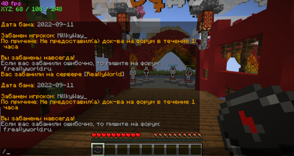 image.thumb.png.27d639af1e241a006decd661d708e3a6.png