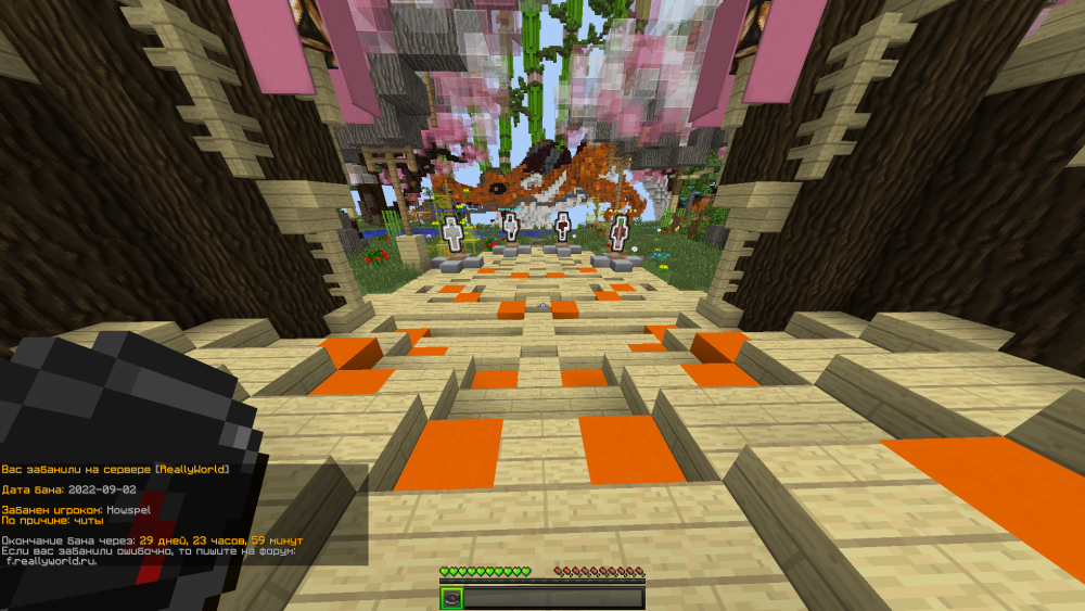 image.thumb.png.2ac475f59edbf00e1d08a0eb488d77e2.png