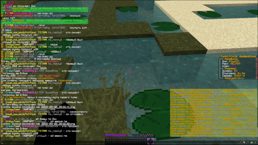 image.thumb.png.2ae74912114c525390cdebc51ee14061.png