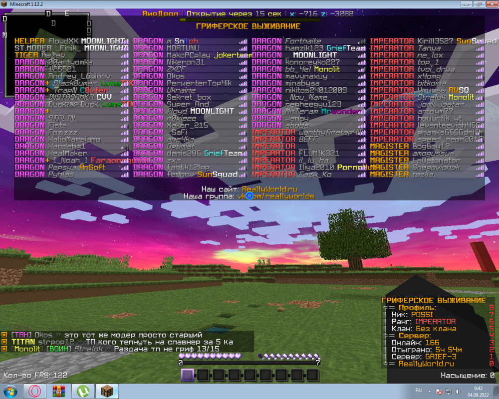 image.thumb.png.2db4277a2844a207b570b3d9cde69eb5.png