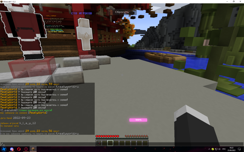 image.thumb.png.2f12f028d9af541bcf0eb872c720a57b.png