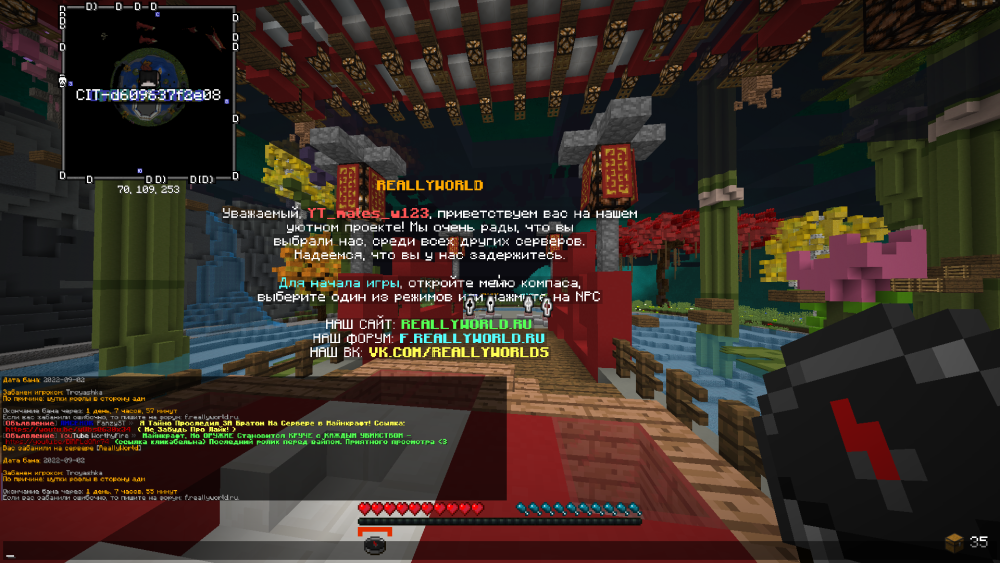 image.thumb.png.2fbffa1dac1db5f54519810cfe4e3ec8.png