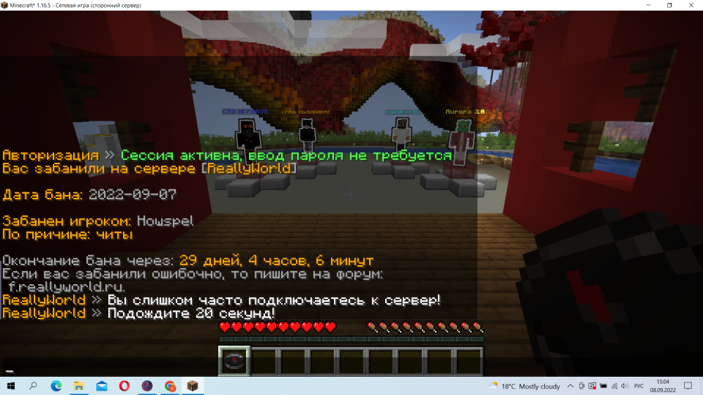 image.thumb.png.308d83ad0940b69d73f2d1f9f990c8a1.png