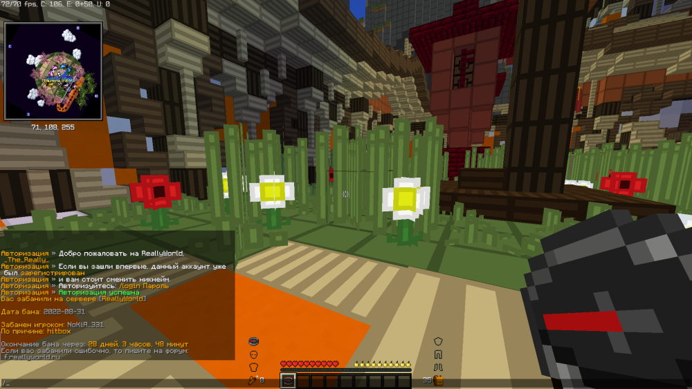 image.thumb.png.328d7f052e3b95e80c84f2130f0455df.png
