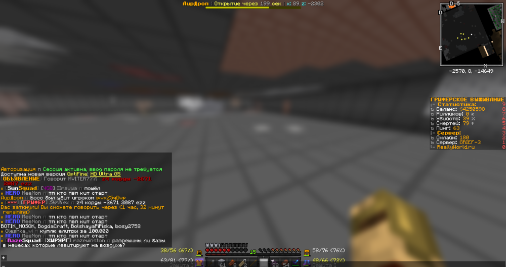 image.thumb.png.34060c90ac77c3eeb2e5b859558b3da5.png