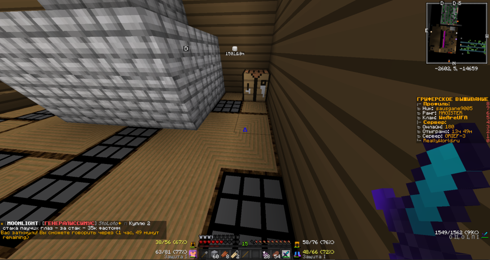 image.thumb.png.34f5c1c58db273af4c7dc4621e5195cd.png