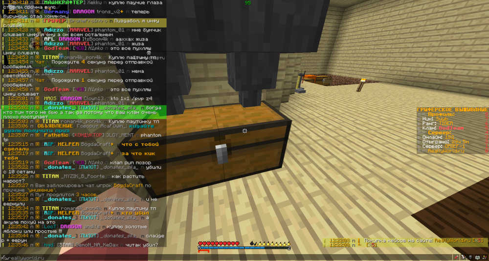 image.thumb.png.3c6b1a444e6fe5fee4f700e00d5d8d5e.png