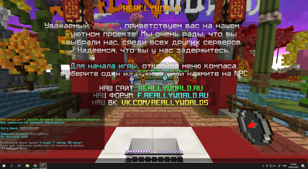 image.thumb.png.3db905d3aac60a702100e00bd068d199.png