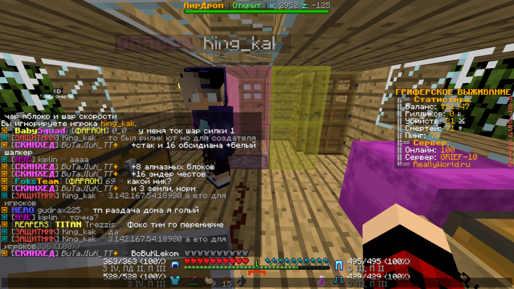 image.thumb.png.3e334e7a76731537bc798d89d1c4d9f7.png