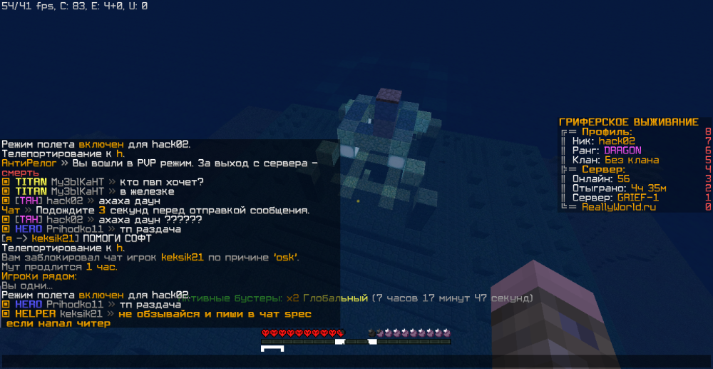 image.thumb.png.3f53ae756531a88777cd529dde4f07d1.png