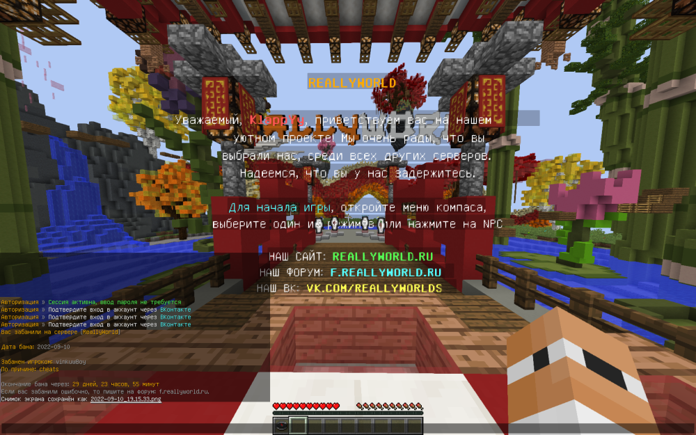 image.thumb.png.3fd337a8bb7d1681061cd311937d2f78.png