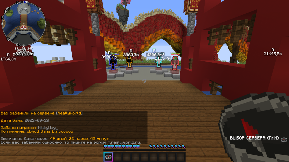 image.thumb.png.421667de7c6c7d0076bb5a4c8dbadbc2.png