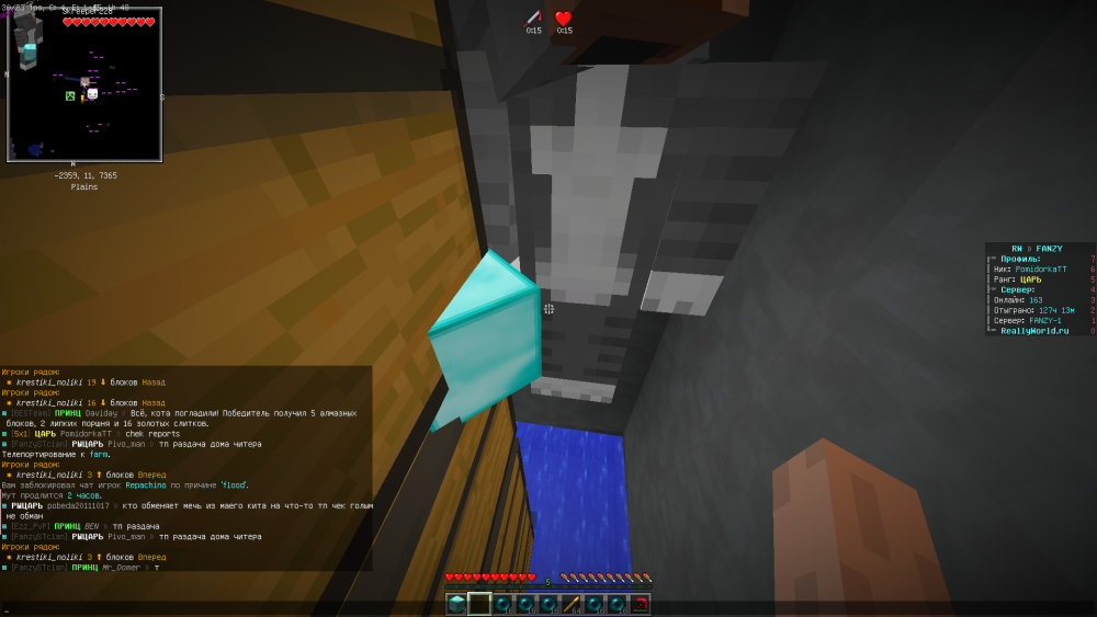 image.thumb.png.4c376506cba3d524aa432f41ce35013d.png