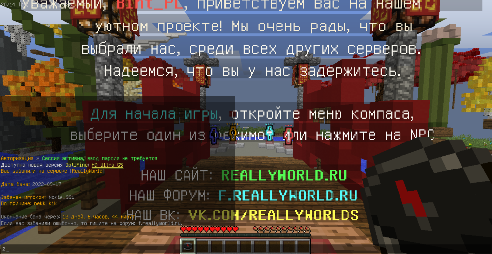 image.thumb.png.4f9f3a1fbaebe1eef3b97242e304edb3.png