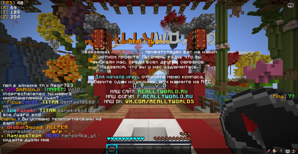 image.thumb.png.50790942186cd7beee39c099605f70b3.png