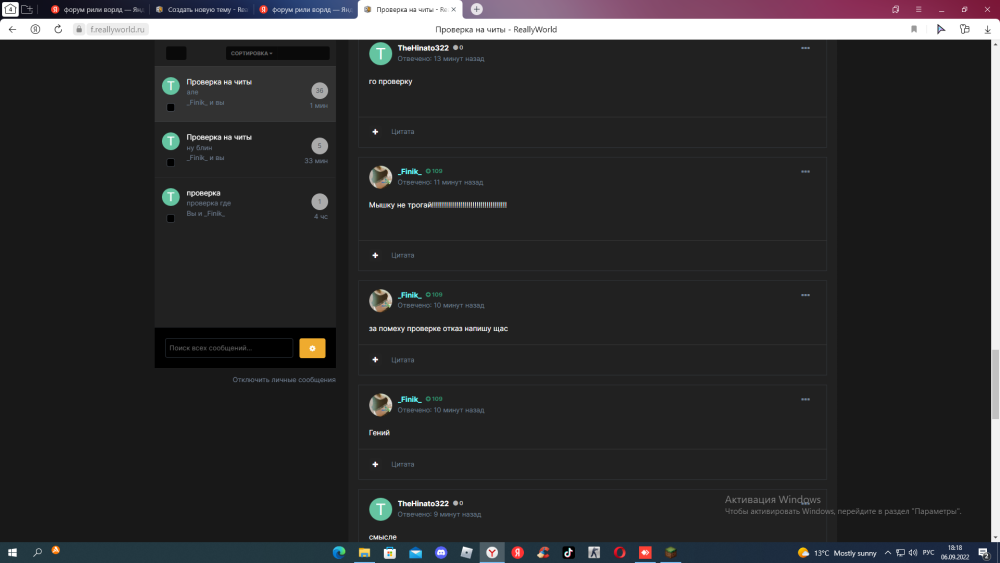 image.thumb.png.52e4df87ff55fcc00e542742fc6dfa8a.png