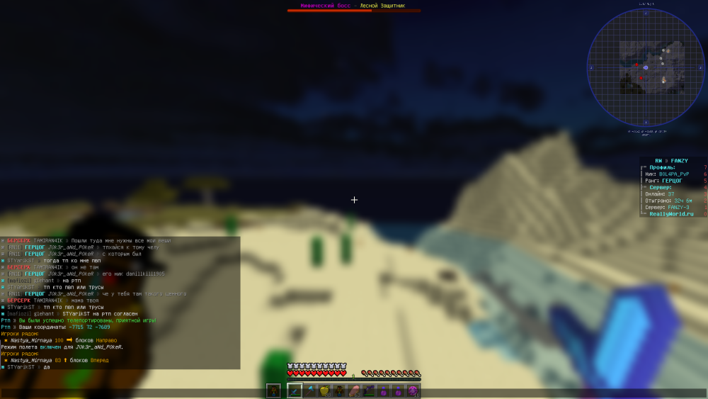 image.thumb.png.555e7ec92b5861607dddade9eb981b4b.png