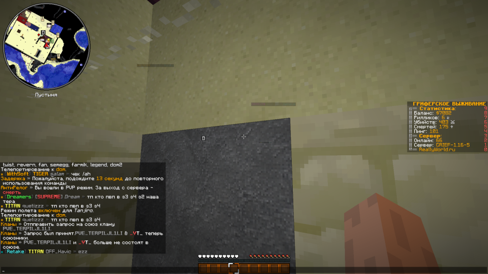 image.thumb.png.5771ebd10dae487013de9265b4a97aec.png