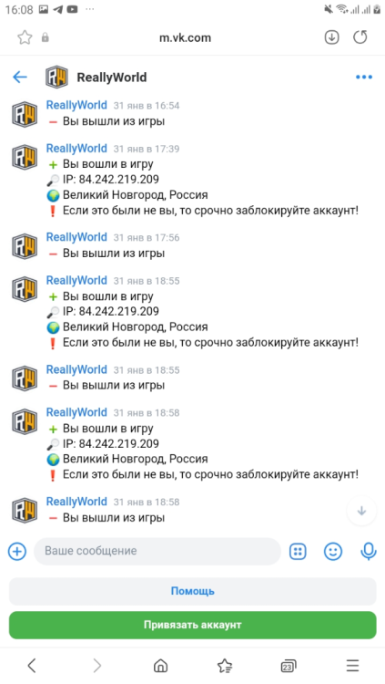 image.thumb.png.5e9769a105200de5304104e3c796f576.png