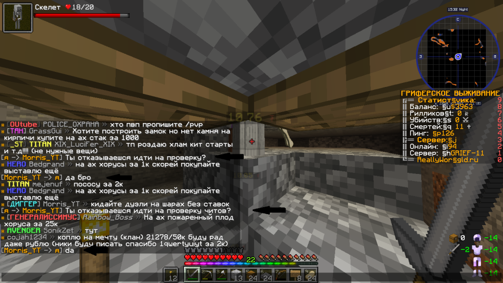 image.thumb.png.6343547e6eb43883b2a8df7361b9fc17.png
