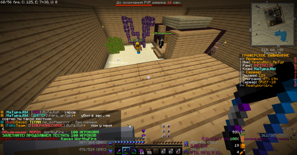 image.thumb.png.639d0a232e01ce36d7f7cbf7bc60c3ba.png