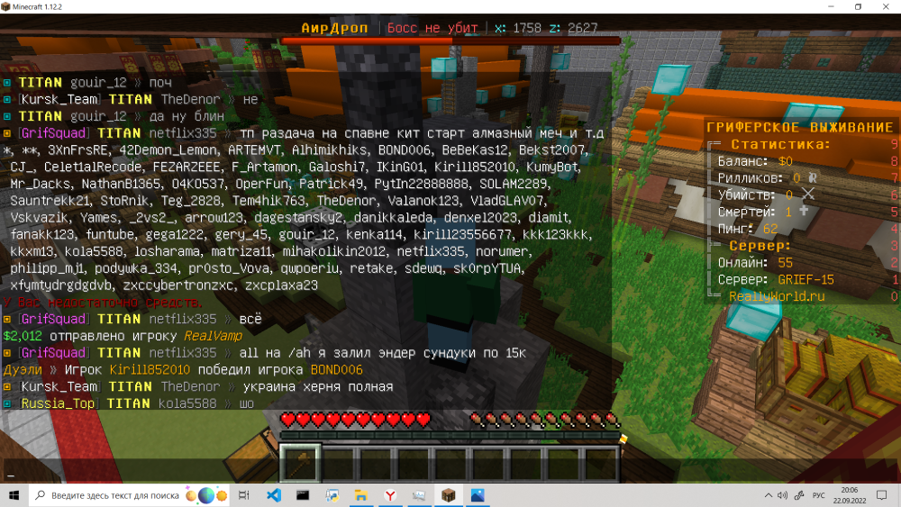 image.thumb.png.66ae731d21f8cfcffd0ef01776e08281.png