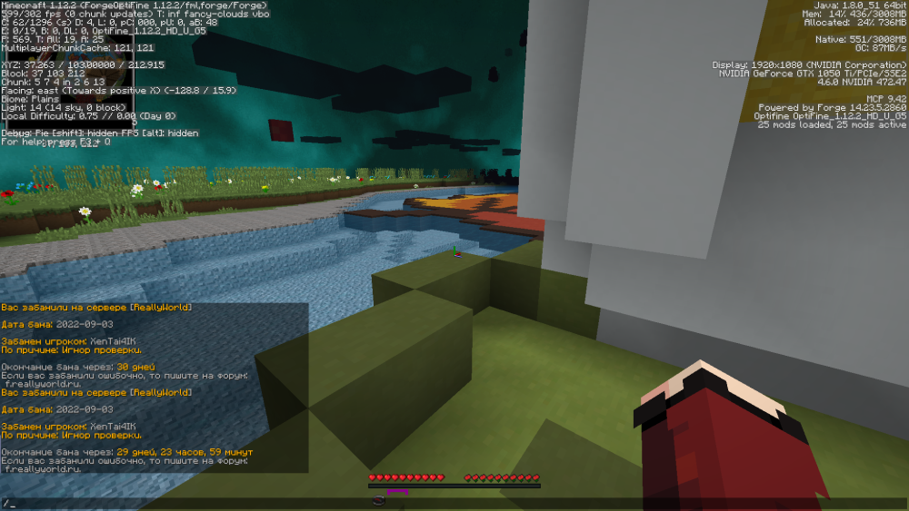 image.thumb.png.67424e1a1b13adc8fc408dcb0fe151a0.png