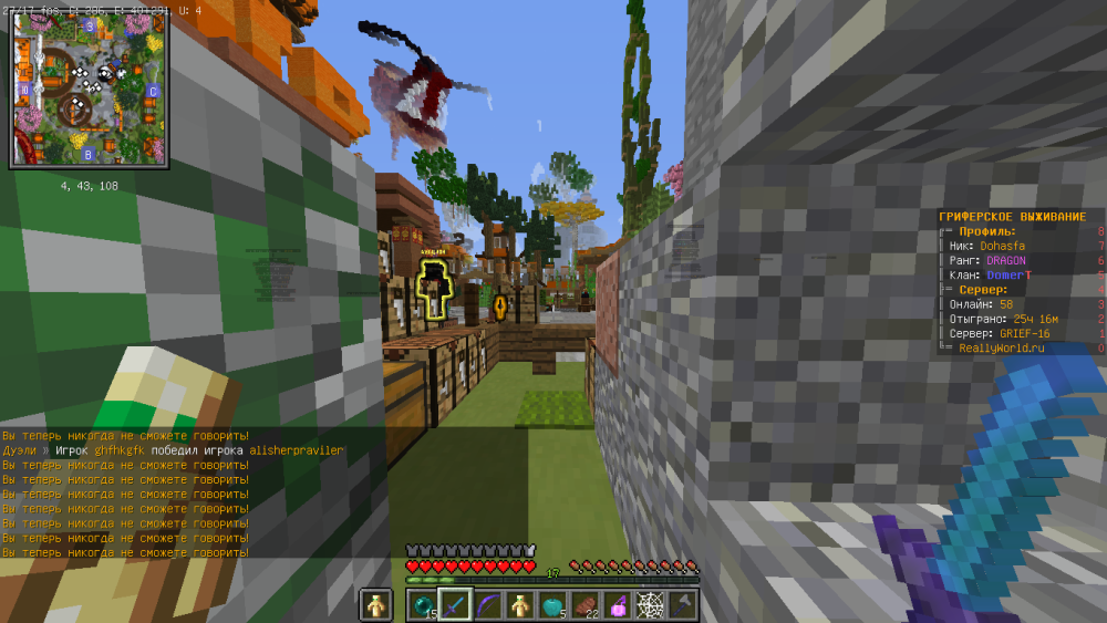 image.thumb.png.68e94be4e3145eebf05ffe80fdc8bc3f.png