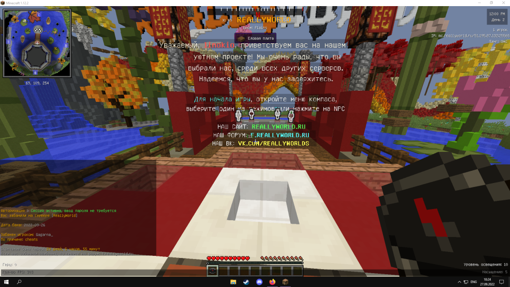 image.thumb.png.69b3fd7eab5be089b86d3e7a30f0e55e.png