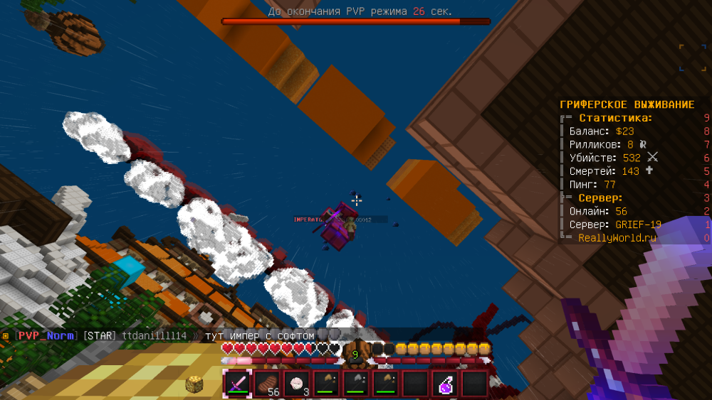 image.thumb.png.6cc71731fbce7a7bb3a2f009f9580229.png