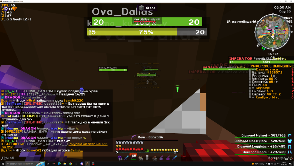 image.thumb.png.6db2720473822147904df97b2c26663c.png
