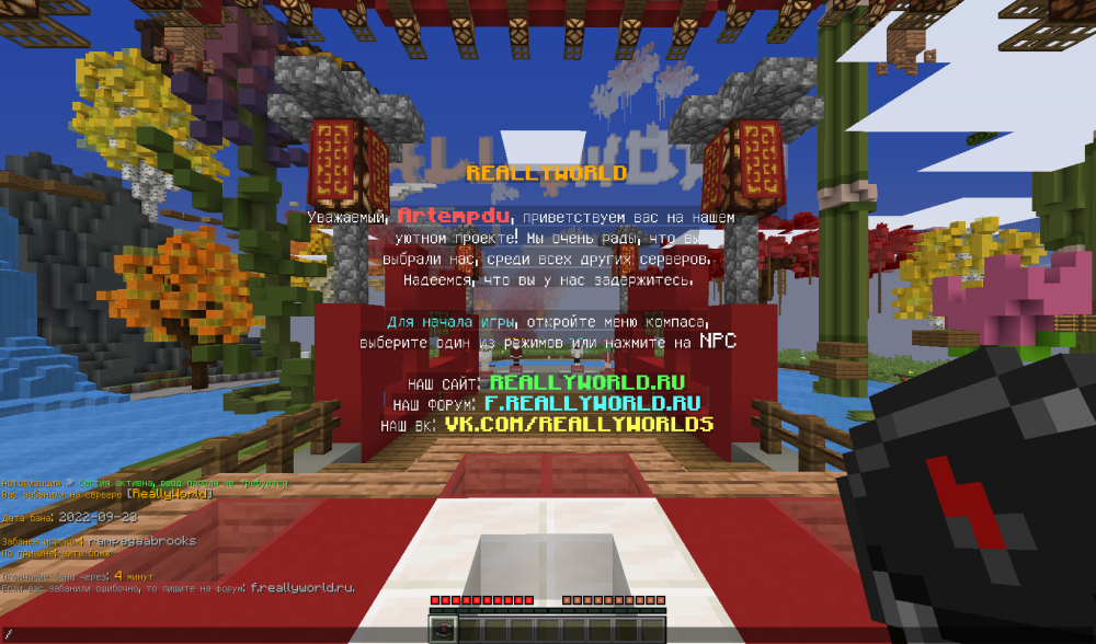 image.thumb.png.6e9aa4e22d53f093d61c09475f7d201e.png