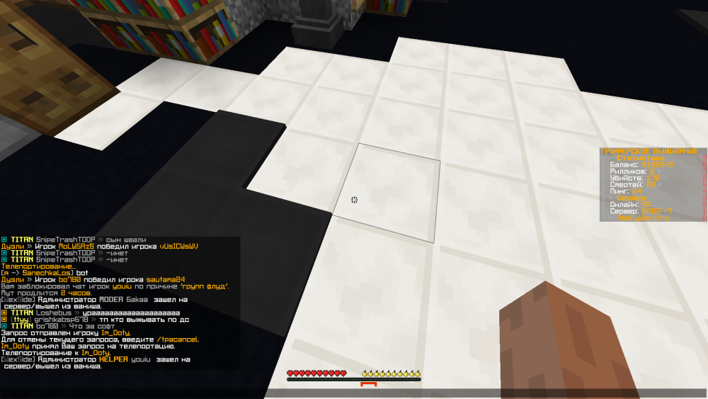 image.thumb.png.7012d784f9d85374420a0d9e3febfe7d.png