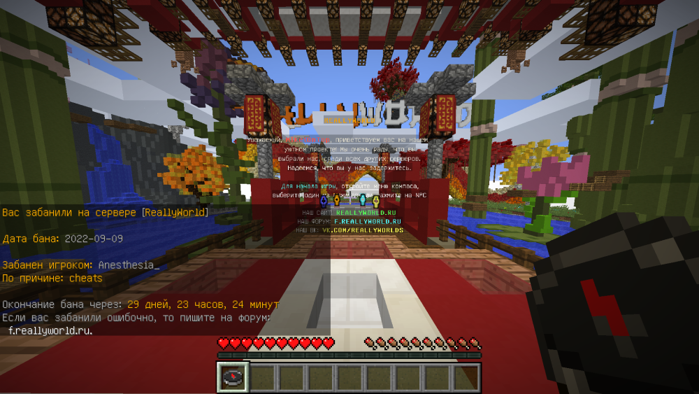 image.thumb.png.766ba0b926693f8377e2ce0f21b201ad.png