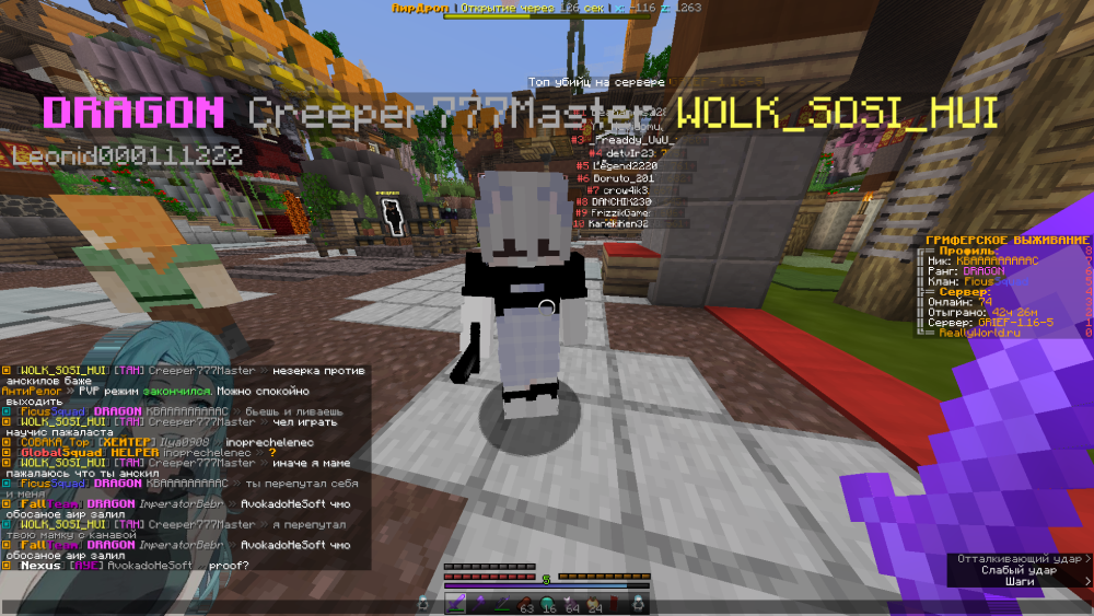 image.thumb.png.777198db9ff7706eae1320edcd1b689a.png
