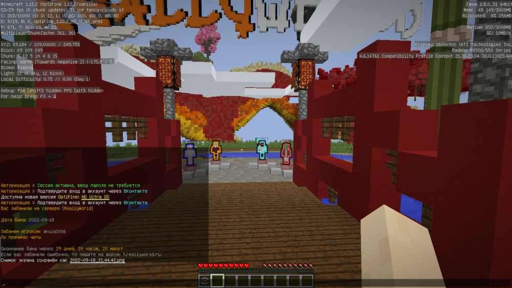image.thumb.png.77745d36cc7a19b98ae5cd155ce5e877.png